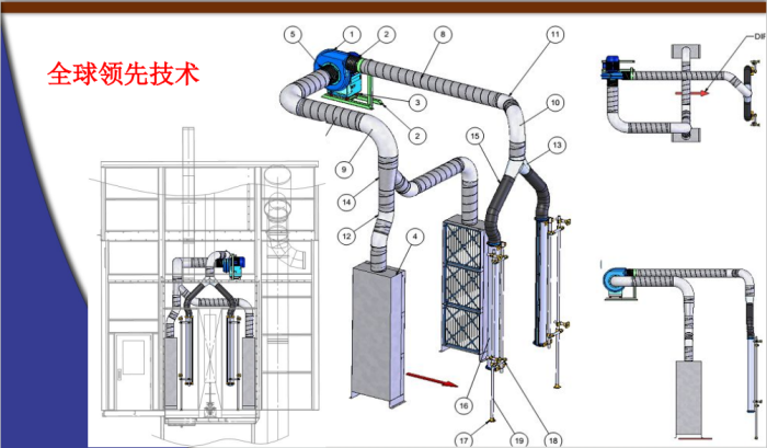 除静电设备5.png